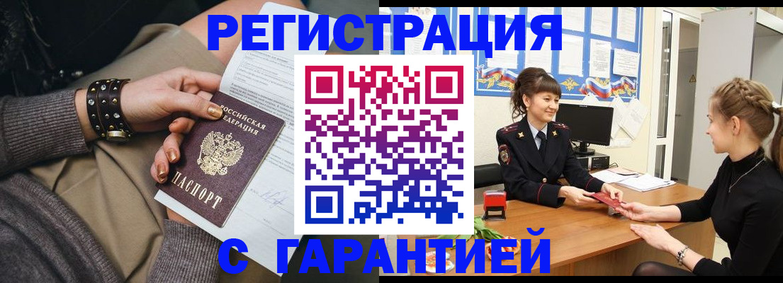 форма 3 в Соликамске